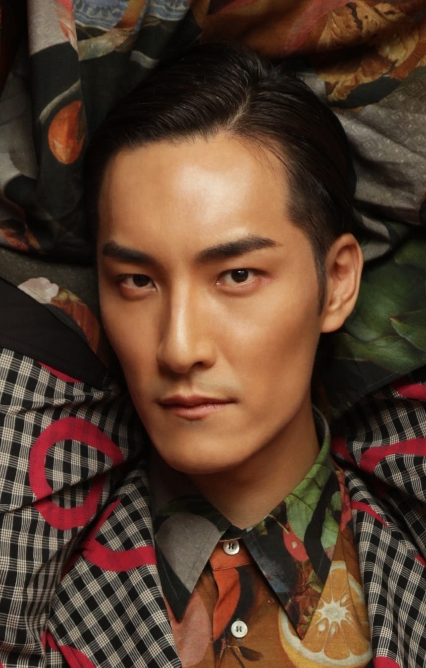 Neo Lee