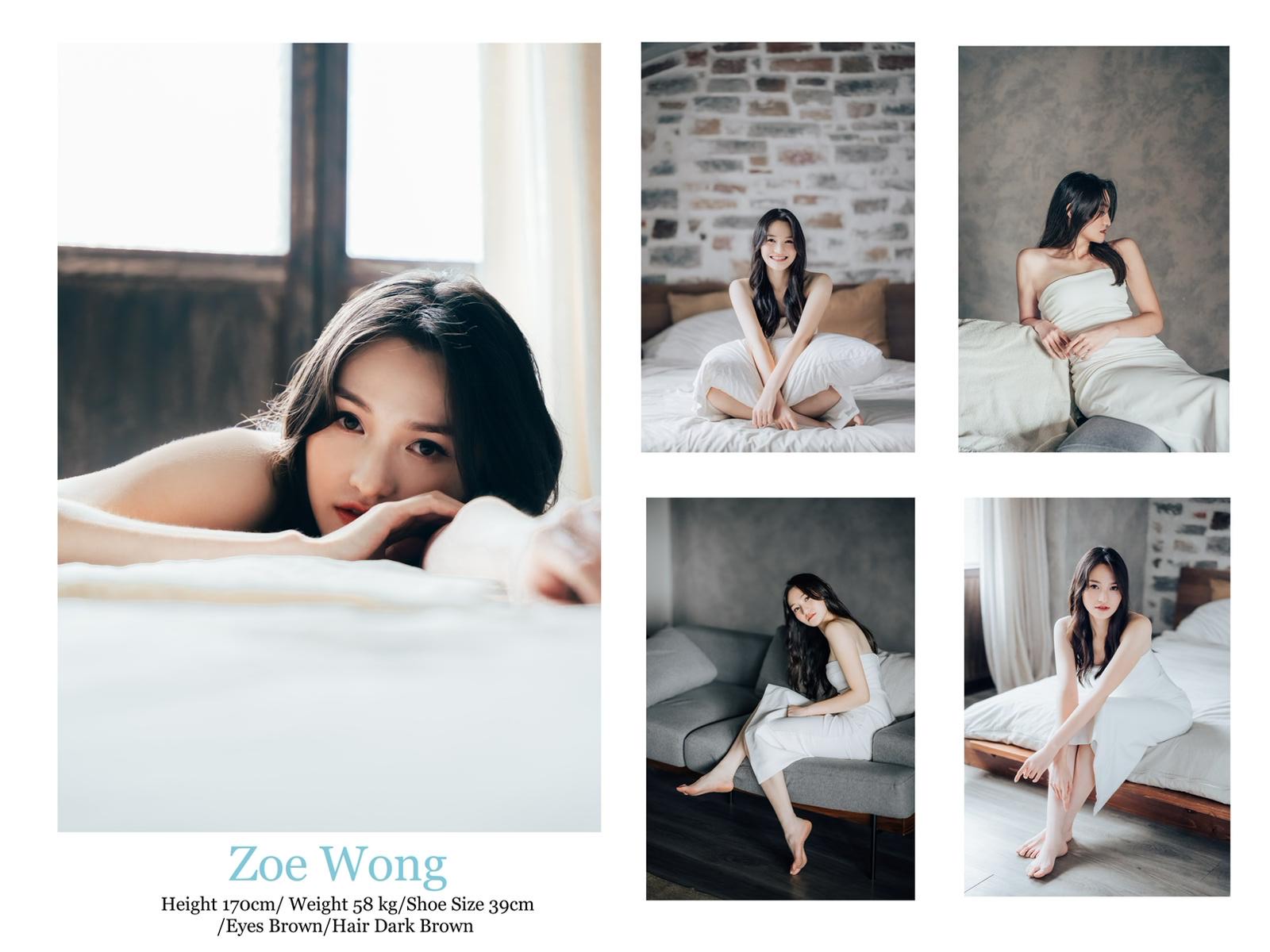 Zoe Wong